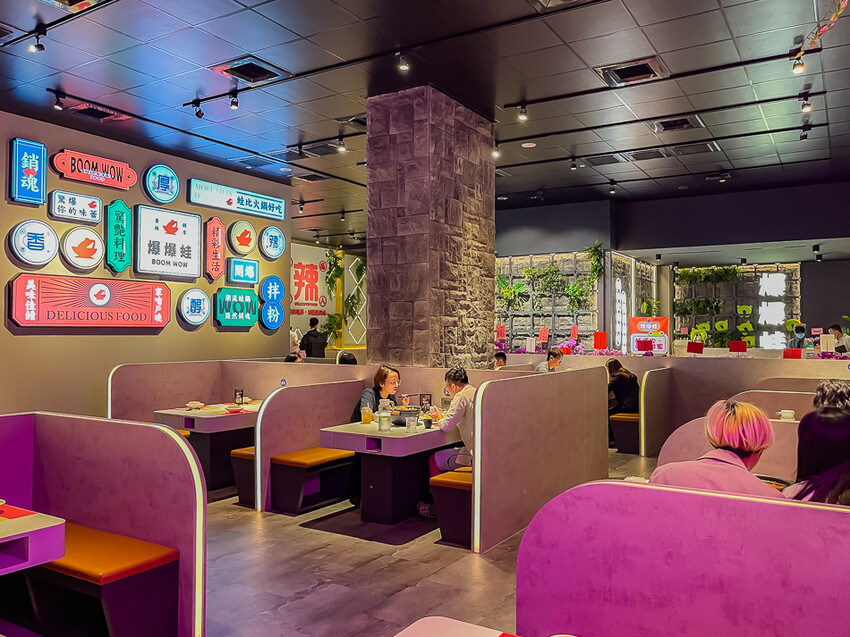 左營創意美食 x 麻辣鮮香 肥碩甜美創意蛙料理 潮流蛙鍋拌粉拌飯 宵夜歡飲的好去處-爆爆蛙 - 高雄旅遊王