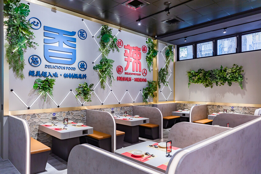 左營創意美食 x 麻辣鮮香 肥碩甜美創意蛙料理 潮流蛙鍋拌粉拌飯 宵夜歡飲的好去處-爆爆蛙 - 高雄旅遊王