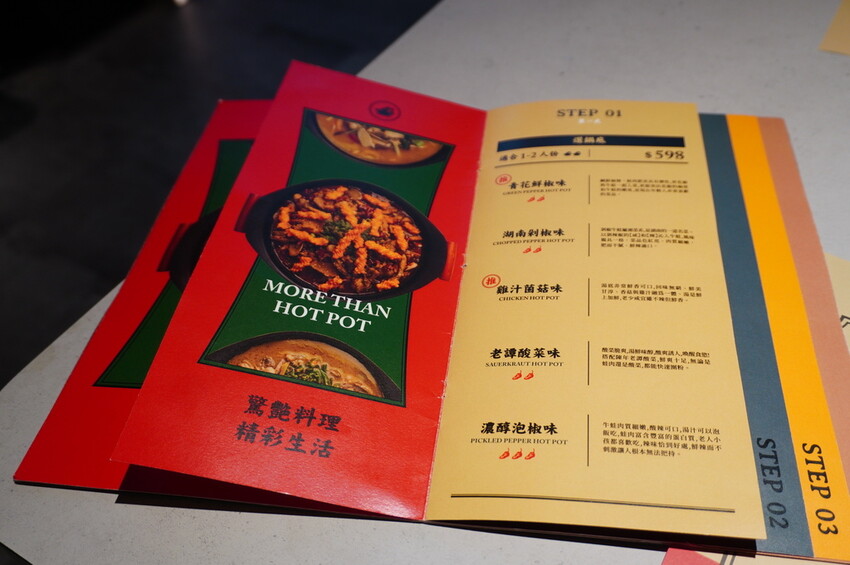 DSC07089.JPG DSC07089.JPG