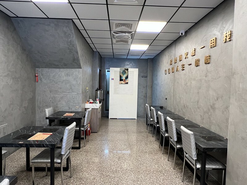 +（楠梓火鍋）禎鍋～招牌沙茶鍋底有夠香！生猛海鮮、新鮮肉品、經典火鍋料通通吃個夠～禎鍋菜單