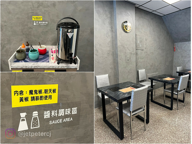 +（楠梓火鍋）禎鍋～招牌沙茶鍋底有夠香！生猛海鮮、新鮮肉品、經典火鍋料通通吃個夠～禎鍋菜單