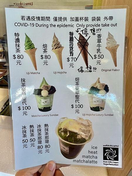 LINE_ALBUM_2021119 _6_211109_1.jpg