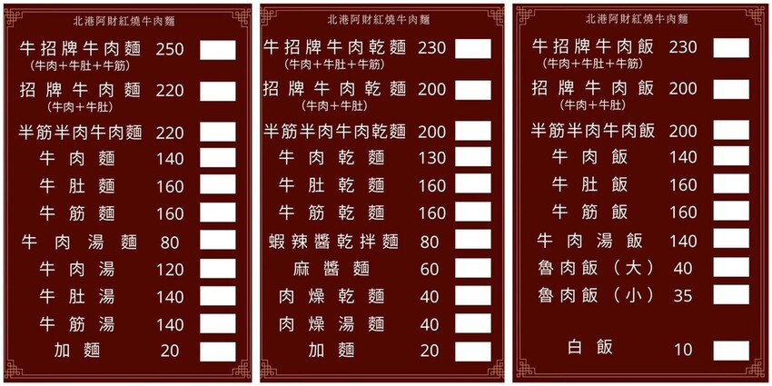 LINE_ALBUM_2022711 _13_220712_10.jpg