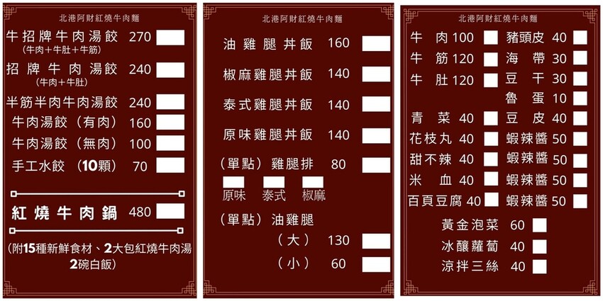 LINE_ALBUM_2022711 _13_220712_11.jpg