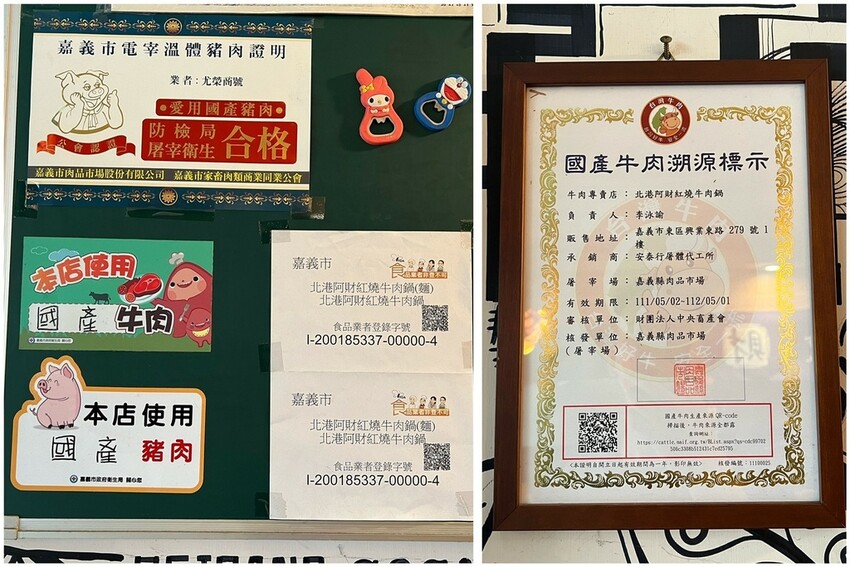 LINE_ALBUM_2022711 _13_220712_16.jpg