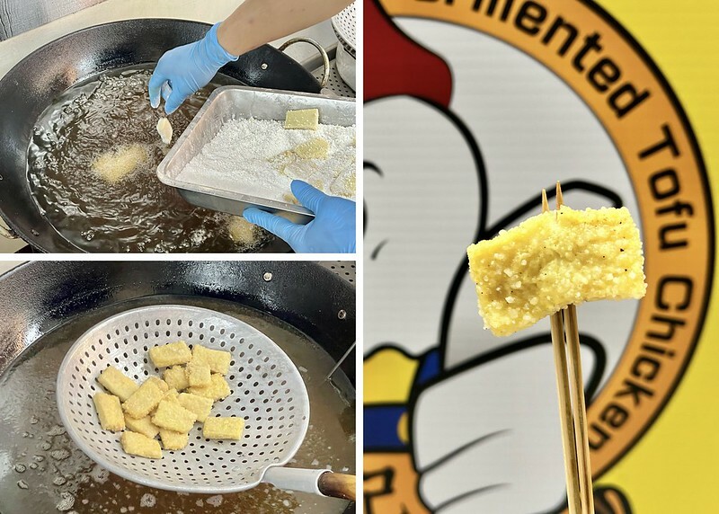 （桃園炸雞）郭記豆乳雞健行店～香噴噴現炸豆乳雞、特製蜜汁醬汁超美味！郭記豆乳雞菜單