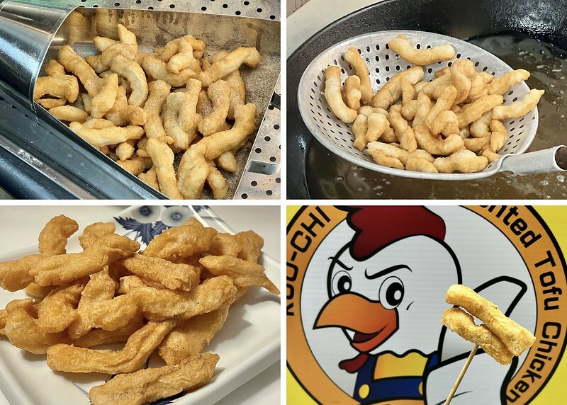 （桃園炸雞）郭記豆乳雞健行店～香噴噴現炸豆乳雞、特製蜜汁醬汁超美味！郭記豆乳雞菜單