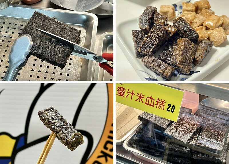 （桃園炸雞）郭記豆乳雞健行店～香噴噴現炸豆乳雞、特製蜜汁醬汁超美味！郭記豆乳雞菜單