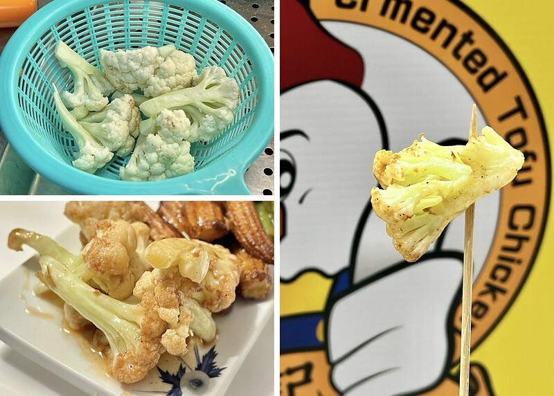 （桃園炸雞）郭記豆乳雞健行店～香噴噴現炸豆乳雞、特製蜜汁醬汁超美味！郭記豆乳雞菜單