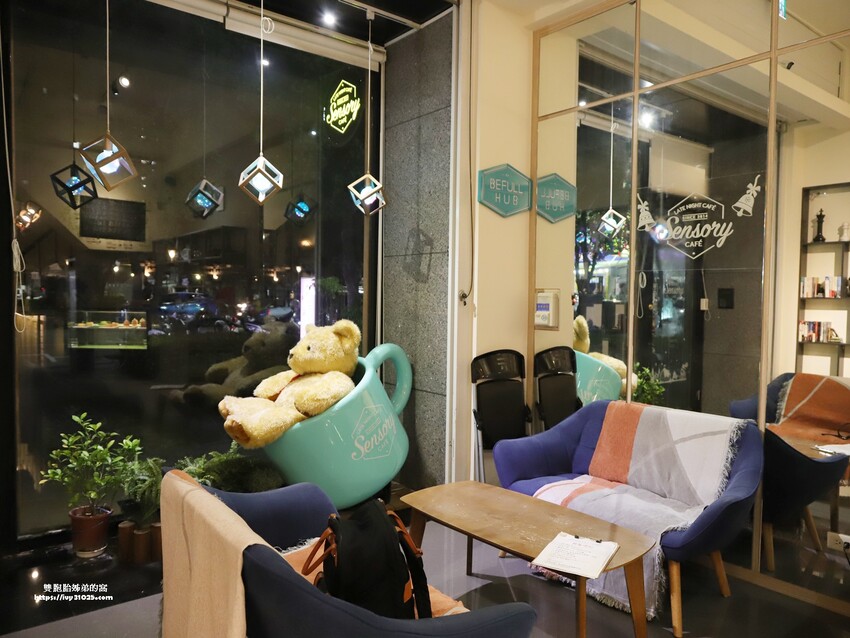 高雄咖啡廳 新銳咖啡高雄鼎中店 與朋友盡情暢談相聚的深夜咖啡廳