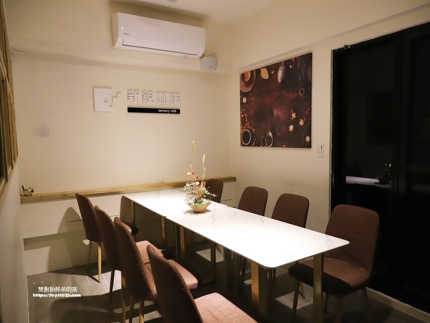 高雄咖啡廳 新銳咖啡高雄鼎中店 與朋友盡情暢談相聚的深夜咖啡廳