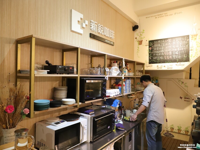 高雄咖啡廳 新銳咖啡高雄鼎中店 與朋友盡情暢談相聚的深夜咖啡廳