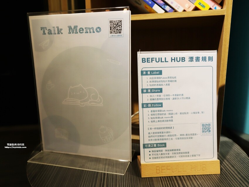 高雄咖啡廳 新銳咖啡高雄鼎中店 與朋友盡情暢談相聚的深夜咖啡廳