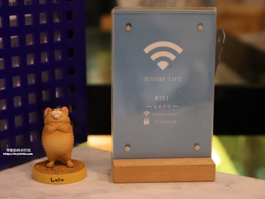 高雄咖啡廳 新銳咖啡高雄鼎中店 與朋友盡情暢談相聚的深夜咖啡廳