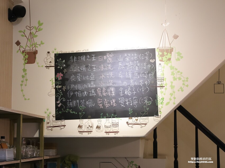 高雄咖啡廳 新銳咖啡高雄鼎中店 與朋友盡情暢談相聚的深夜咖啡廳