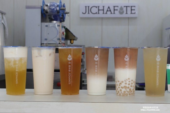 高雄咖啡廳 新銳咖啡高雄鼎中店 與朋友盡情暢談相聚的深夜咖啡廳