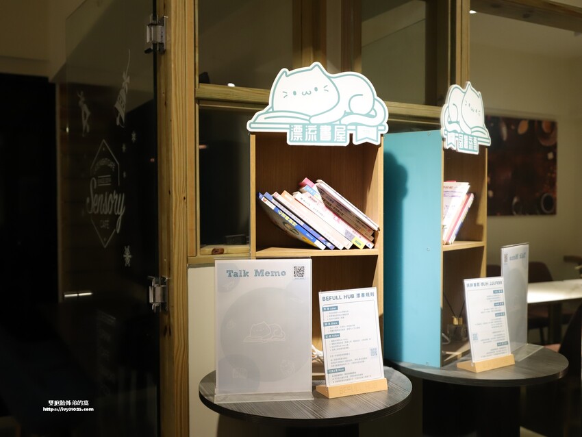 高雄咖啡廳 新銳咖啡高雄鼎中店 與朋友盡情暢談相聚的深夜咖啡廳