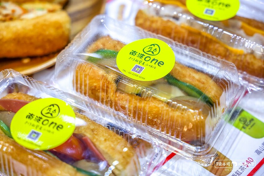 【板橋美食】南波One手作超營養三明治板橋店，新埔站早餐下午茶推薦