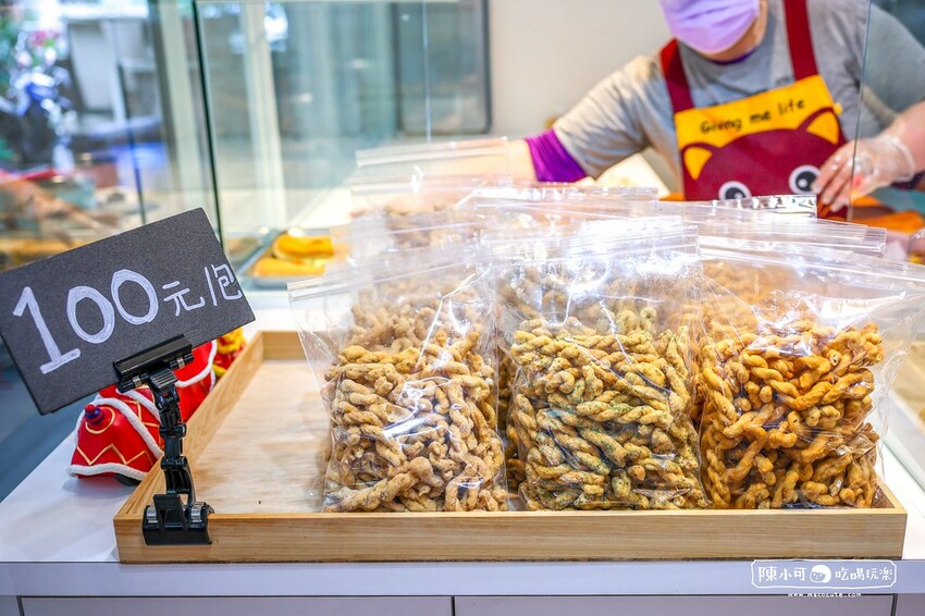 【板橋美食】南波One手作超營養三明治板橋店，新埔站早餐下午茶推薦