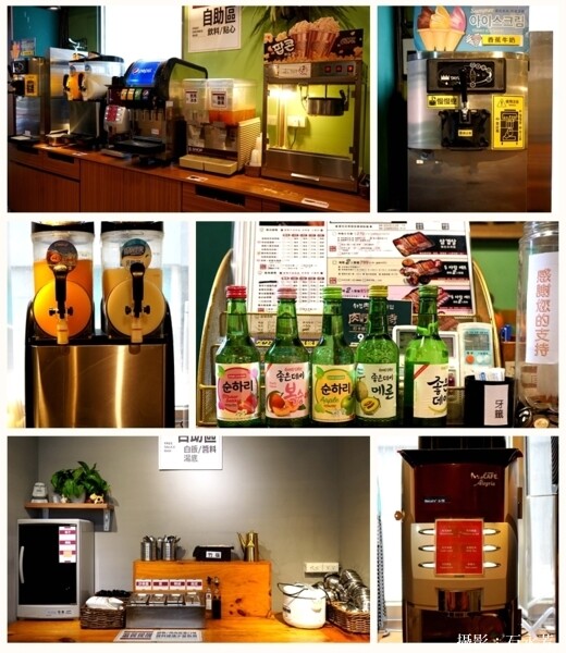 一中商圈推薦「肉部長韓式平價烤肉鍋物」自助吧無限暢飲(吃)