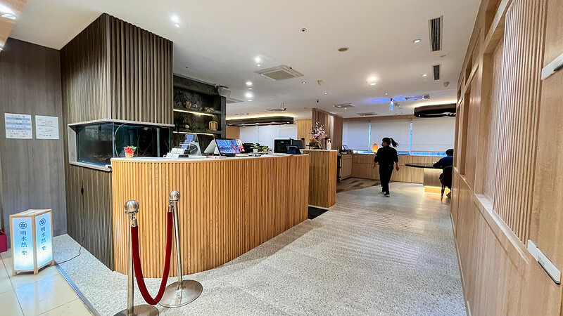 明水然樂-97 明水然樂-97