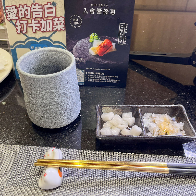 明水然樂-107 明水然樂-107