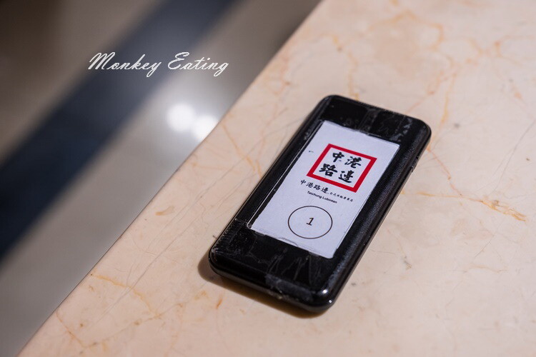 【台中北區】中港路邊｜古早味台式丼飯，經典滷豬腳、爌肉、肉燥飯。中友百貨美食推薦 - 貪吃猴的幻想