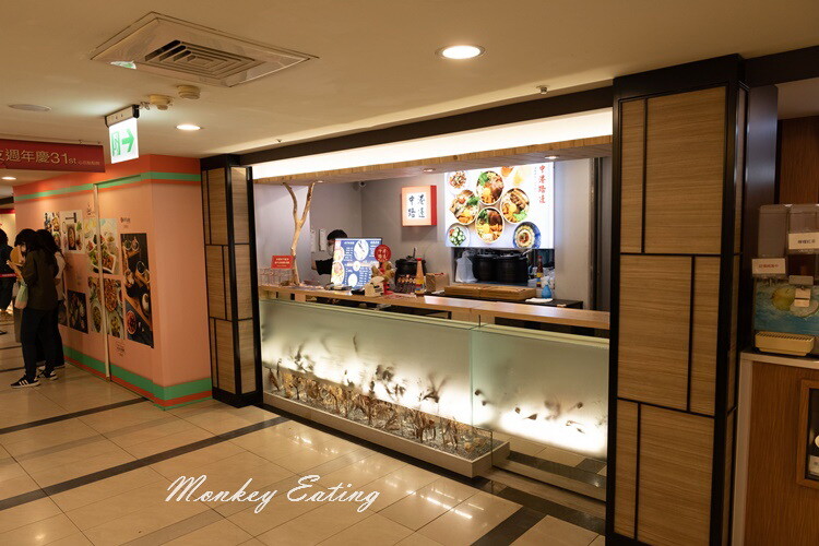 【台中北區】中港路邊｜古早味台式丼飯，經典滷豬腳、爌肉、肉燥飯。中友百貨美食推薦 - 貪吃猴的幻想