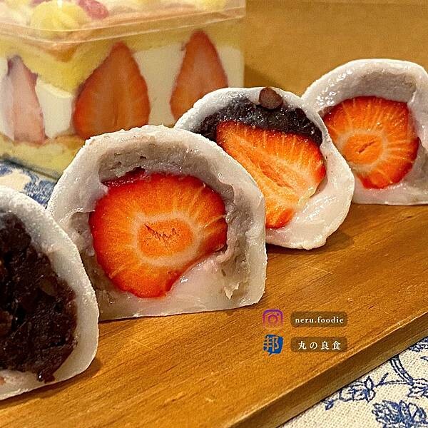 鎧樂餅鋪|新莊草莓甜點推薦 @neru.foodie / 丸の良食