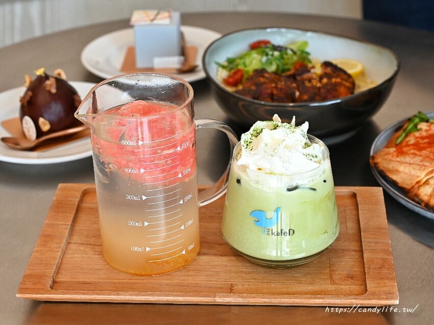 kafeD台中水湳旗艦店|全台最美德式職人咖啡館就在台中!包浩斯風格結合專業咖啡及甜點工藝,還吃得到蜷尾家霜淇淋~