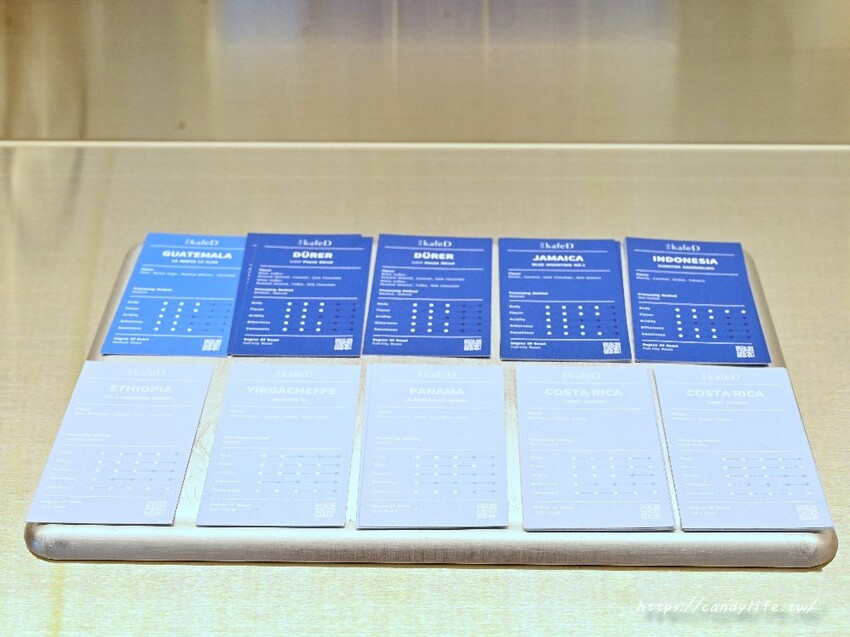 kafeD台中水湳旗艦店|全台最美德式職人咖啡館就在台中!包浩斯風格結合專業咖啡及甜點工藝,還吃得到蜷尾家霜淇淋~