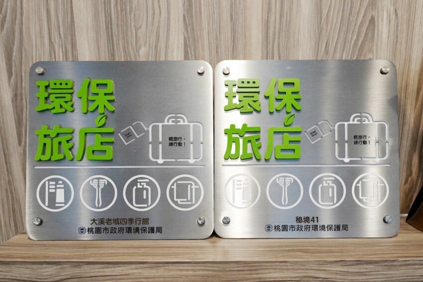 兩日輕旅行攻略!藏很深的密秘後花園,離最美老宅群不到100公尺~百年古厝吃早餐超讚