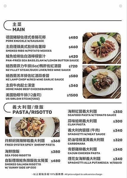 310838833_787838469253086_5335432909254158782_n