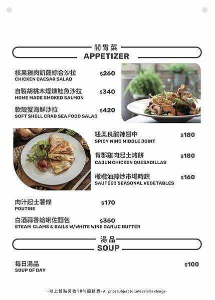 311332971_787838419253091_6376506878413784932_n