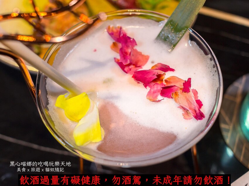 高雄前鎮︱BarKao Kaohsiung　約會首選！！絕美高格調３６０°環景高空酒吧，料理、調酒道道精彩！！