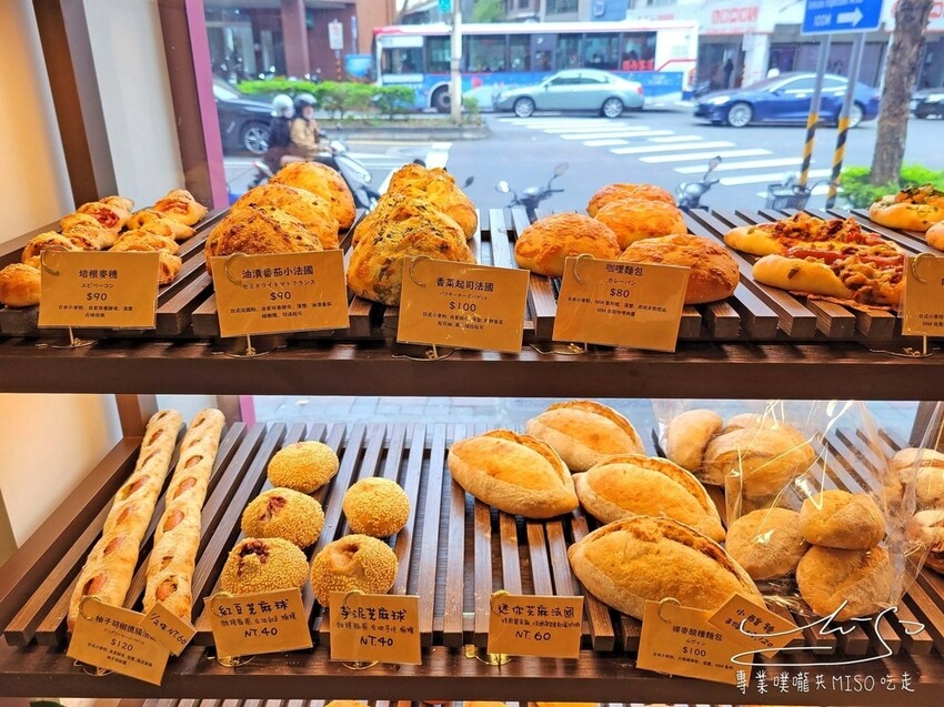 【松山區咖啡廳】Main Mano 曼瑪儂 ➤ 日本超人氣麵包店!Boulangerie et café 不只麵包好吃,餐點也一級棒