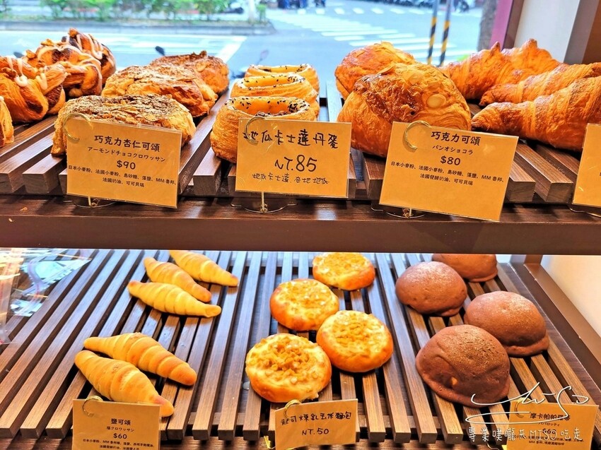 【松山區咖啡廳】Main Mano 曼瑪儂 ➤ 日本超人氣麵包店!Boulangerie et café 不只麵包好吃,餐點也一級棒