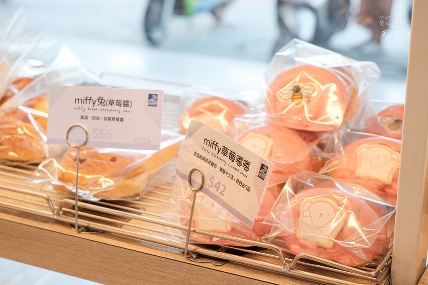 台中南屯｜與miffy聯名太可愛！各種miffy造型麵包蛋糕
