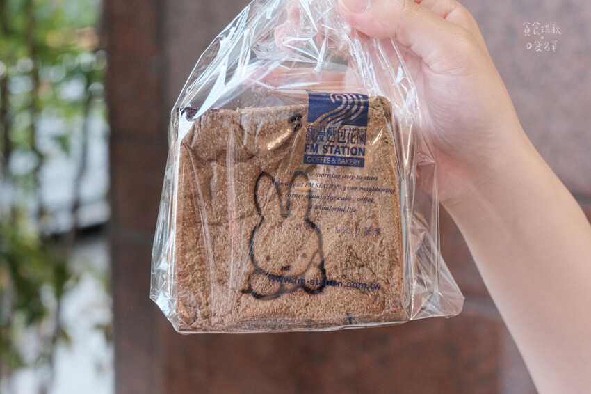 台中南屯｜與miffy聯名太可愛！各種miffy造型麵包蛋糕
