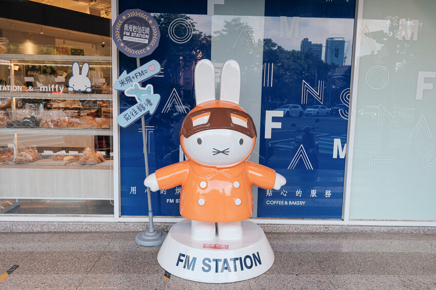 台中南屯｜與miffy聯名太可愛！各種miffy造型麵包蛋糕