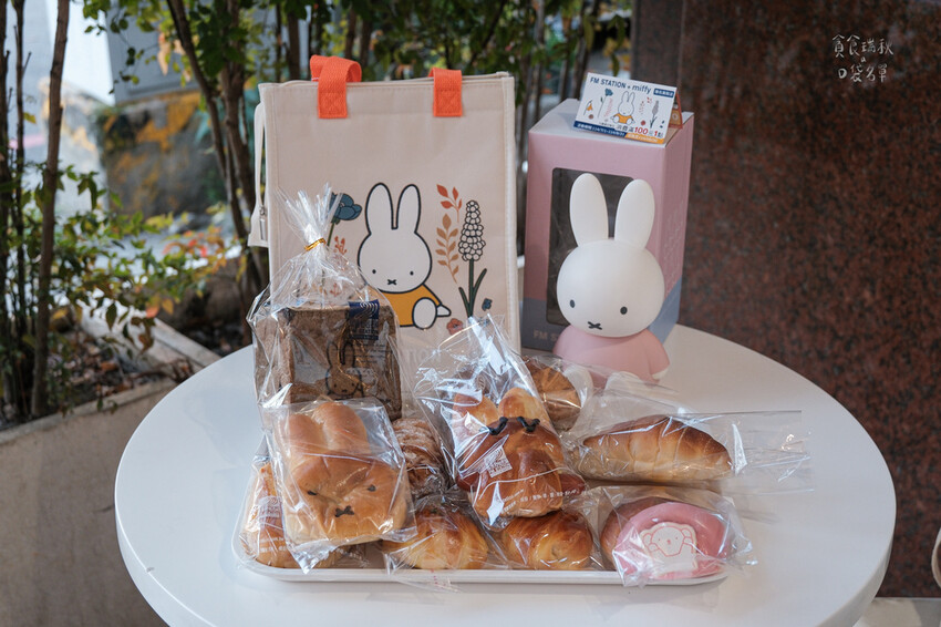 台中南屯｜與miffy聯名太可愛！各種miffy造型麵包蛋糕
