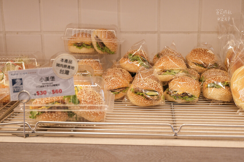 台中南屯｜與miffy聯名太可愛！各種miffy造型麵包蛋糕