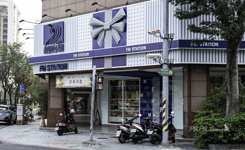 台中 2023 母親節蛋糕 預購｜馥漫麵包花園 FM STATION 期間限定『橡個女孩』濃醇巧克力蛋糕甜蜜過節