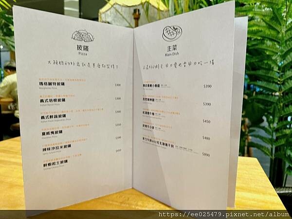 台中‧逢甲住宿推薦 星享道酒店集團 享得道 Hotel ln Joy hotel & 沐青餐廳,好吃好放鬆住宿推薦~