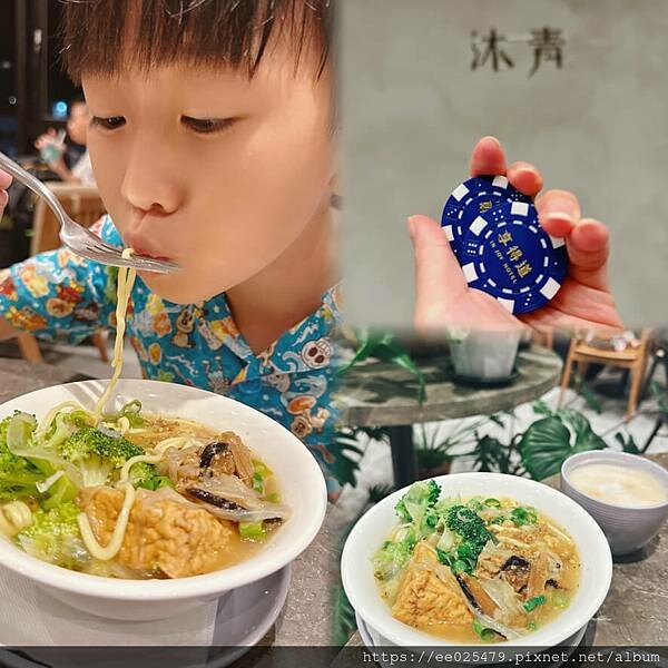 台中‧逢甲住宿推薦 星享道酒店集團 享得道 Hotel ln Joy hotel & 沐青餐廳,好吃好放鬆住宿推薦~