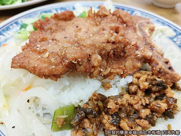 四海快餐10-排骨飯側寫.jpg