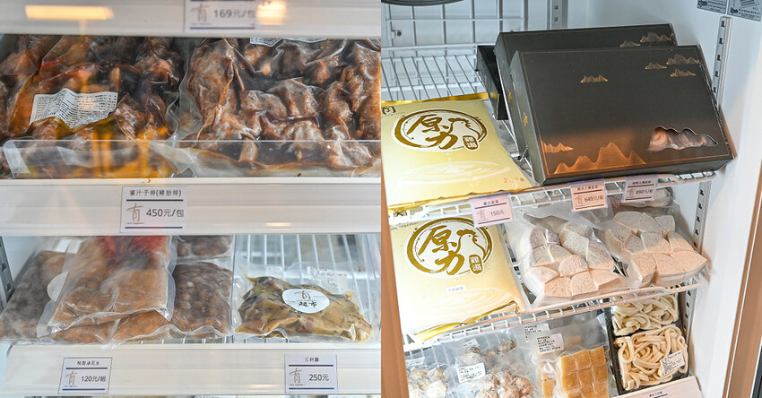 不加牛油的麻辣鍋，葷素皆可，而且還可以喝~飯後還有桌邊手沖豆花秀 -妮妮布魯