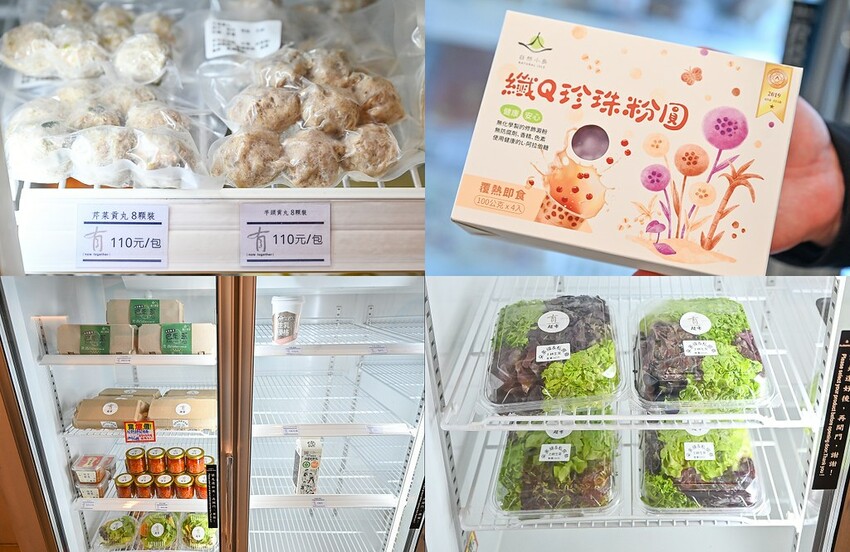 不加牛油的麻辣鍋，葷素皆可，而且還可以喝~飯後還有桌邊手沖豆花秀 -妮妮布魯