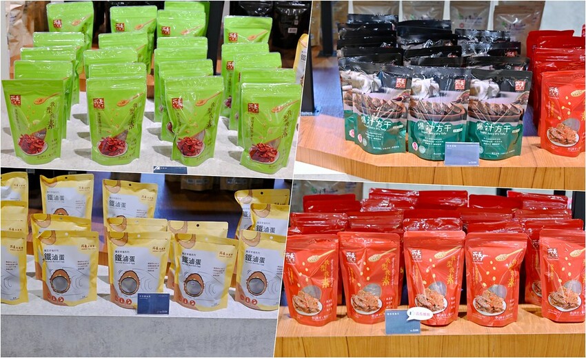 南投豪華莊園森林系咖啡館 南投親子景點 南投約會餐廳推薦_台灣惠蓀咖啡埔里品牌館