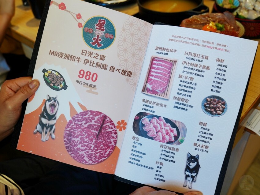 台中沙鹿火鍋推薦！星火鍋物日本A5和牛火鍋，超狂自助吧吃到飽。